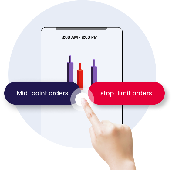 다양한 주문 방식